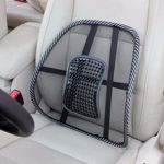 Picture of Mesh Universal Back Lumbar Support Chair To Relieve Pain For Car, Truck