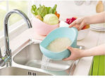 Picture of Rice & Fruits Washing Bowl Strainer