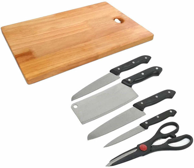 Picture of Wooden Bamboo Chopping Board With Knife Scissor Set