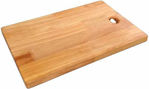 Picture of Wooden Bamboo Chopping Board With Knife Scissor Set