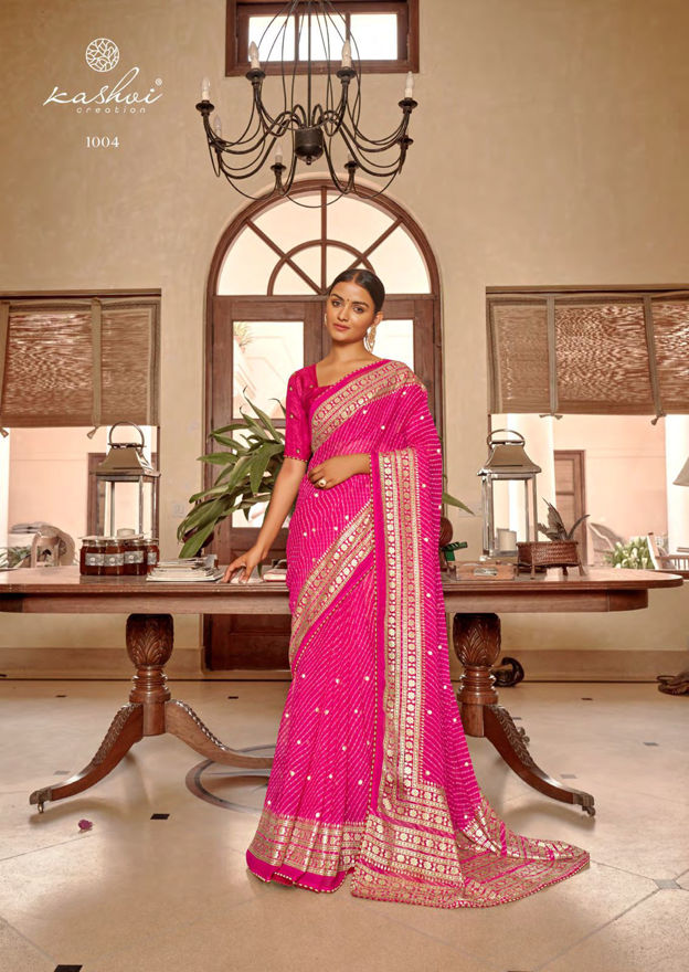 Picture of Pure Pink Color Georgette With Stylish Fashionabale Saree & Blouse