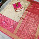 Picture of Jecard Border Beautiful Saree For Wedding