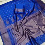 Picture of BEAUTIFUL RICH PALLU AND JACQUARD WORK ON ALL OVER THE SAREE