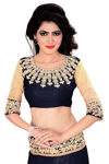 Picture of Pure Blue & Golden Georgette With Fancy Lace & Beautiful Blouse Saree