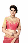 Picture of PURE  Georgette With   Fancy Lace &  Beautiful Blouse saree