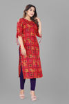 Picture of New Launching Cotton Foil Printed   Kurti