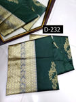 Picture of Beautiful Dark Green Soft Lichi Silk Saree With Blouse