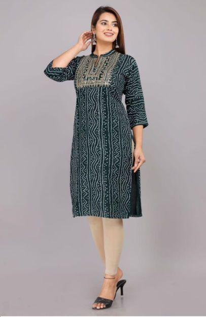 Picture of Pure  Georgette With   Fancy Lace &  Beautiful Kurti