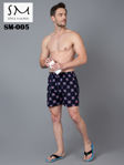 Picture of Pure Cotton Stylish Beautiful And  Printed Boxer