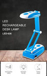 Picture of Dp 636 (Rechargeable Led Desk Lamp) Table Lamp