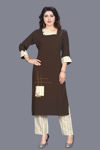 Picture of Pure Georgette With Gold Print & Fancy Lace & Beautiful Kurti