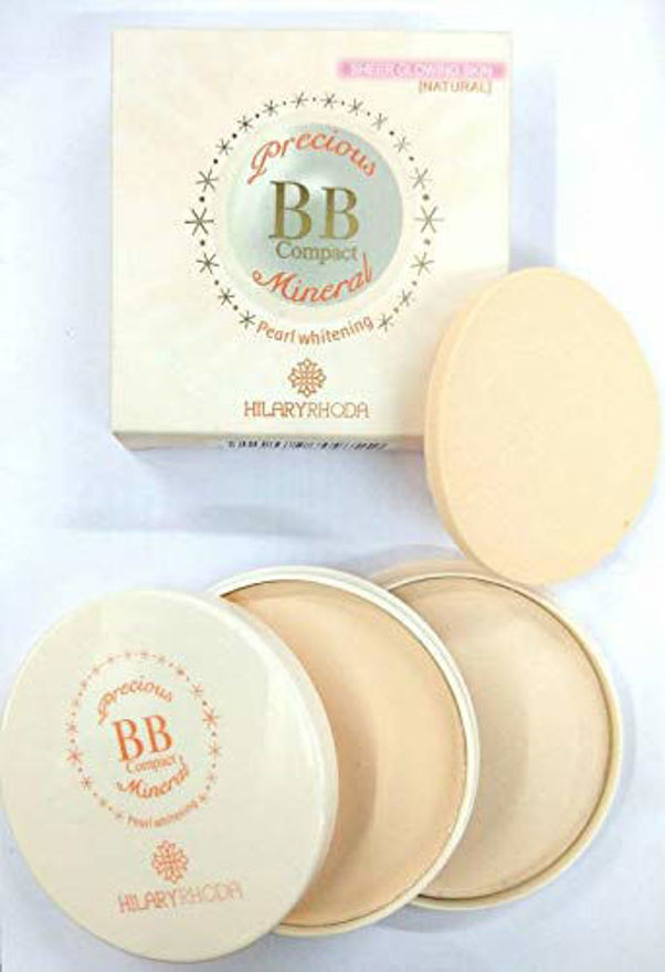 Picture of Hr 0810 Bb Compact Powder / Whitening Powder